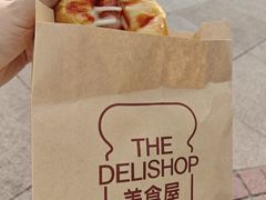 肠仔包-白天鹅宾馆·美食屋