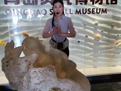 -青岛贝壳博物馆