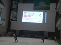 android_upload_pic-冰纷万象滑冰场(二七万象城店)