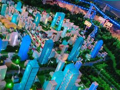-中国杭州低碳科技馆