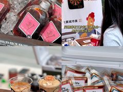 -GOOD好事咖啡(会展城店)