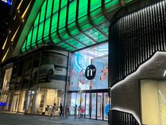 -成都银泰中心in99