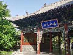 -晋祠公园