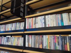 -简屋书店