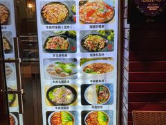 -合记汕头牛肉店(嘉禾路店)