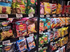 -哈尔信食品超市(哈尔滨王府井购物中心店)