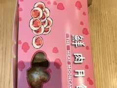 -光明邨大酒家(淮海路店)