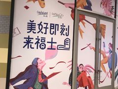 -深圳来福士广场