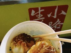 -小路易生煎馆(前进五路店)
