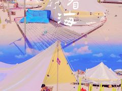 -三亚蜈支洲岛旅游区