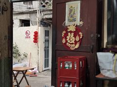 -老瓦房冷锅串串(文殊院店)