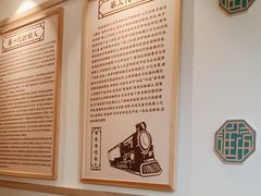 -老淮滨-蚌埠非遗小吃(淮河路店)