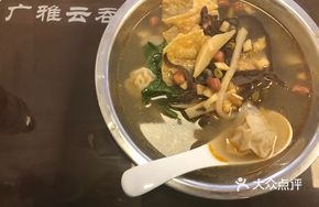 Sour Snail Pork Dumplings