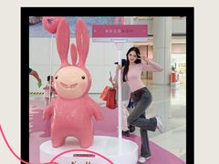 -皇城恒隆广场