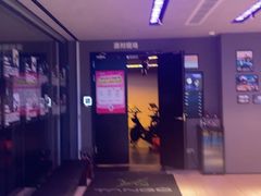 -TANGO LIVEHOUSE动感单车(巴黎春天店)