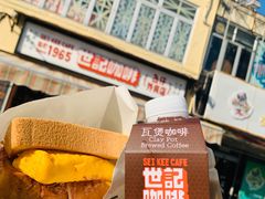-世记咖啡(氹仔外卖店)