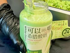 -白色日记·手作酸奶(麦凯乐店)