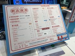 -奈雪的茶(佛山顺德美的悦然广场店)