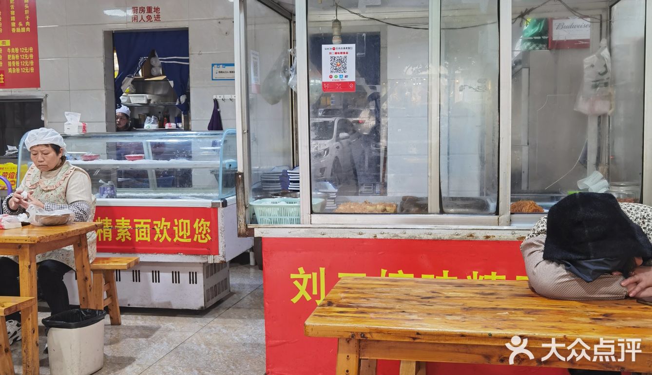 有机会还想再去乐山吃吃喝喝!好吃不贵经济实惠