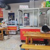 有机会还想再去乐山吃吃喝喝!好吃不贵经济实惠