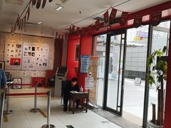 -大北照相(宋家庄店)