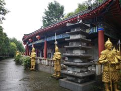 -西安大兴汤院遗址公园