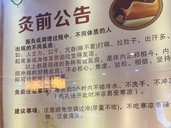 -莱仪堂艾灸经络养生馆(九亭一店)