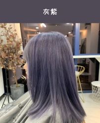 -3AM HAIR SALON染发烫发接发