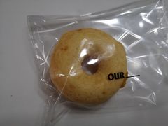 -OUR Bakery(三里屯太古里店)