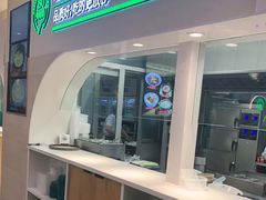 -胡氏大盘鸡新疆菜(石岗店)