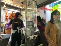等位区-凌舍好烧鹅(中山路店)