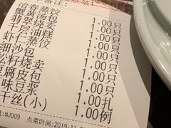 -冶春茶社(星汉大厦店)