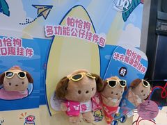 -DQ·蛋糕·冰淇淋(余姚万达店)