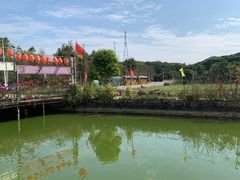 景观位-荔枝红五号农庄