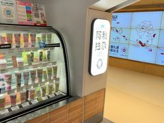 -Blueglass酸奶(华贸购物中心店)