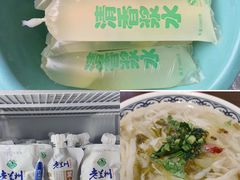 -正宁路小吃夜市