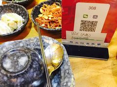 -木槿花开烤肉店(盐河南路店)