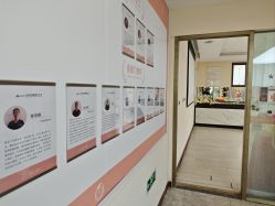 -贝安心月子中心(昌平店)