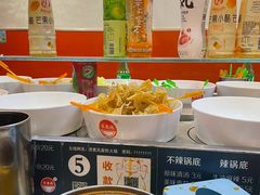 自助调料区-烫煮风旋转涮吧自助小火锅(洪楼大润发店)