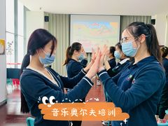 -当代MOMAKIDS托育中心