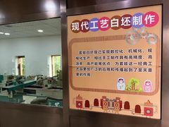 -满洲里口岸套娃景区