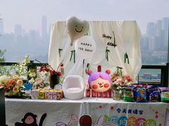 -铜锣湾·有麝自然香(长嘉汇购物公园店)