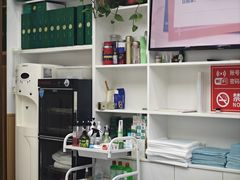 -郑远元专业修脚房·按摩·肉刺·灰指甲(郭新东路店)