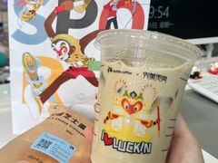 -瑞幸咖啡(国际珠宝交易中心店)