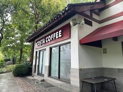 -COSTA COFFEE(西湖天地店)