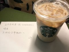 -星巴克(潍坊泰华广场店)