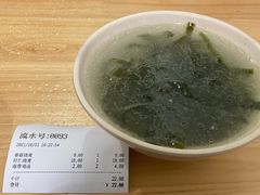-晓友烧麦(光华村店)