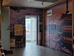 -三禾寿司(君尚店)