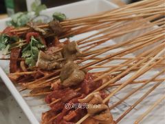 -签言签语火锅串串(济南首店)