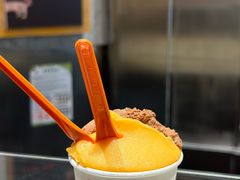 -Dip in Gelato(富民路店)